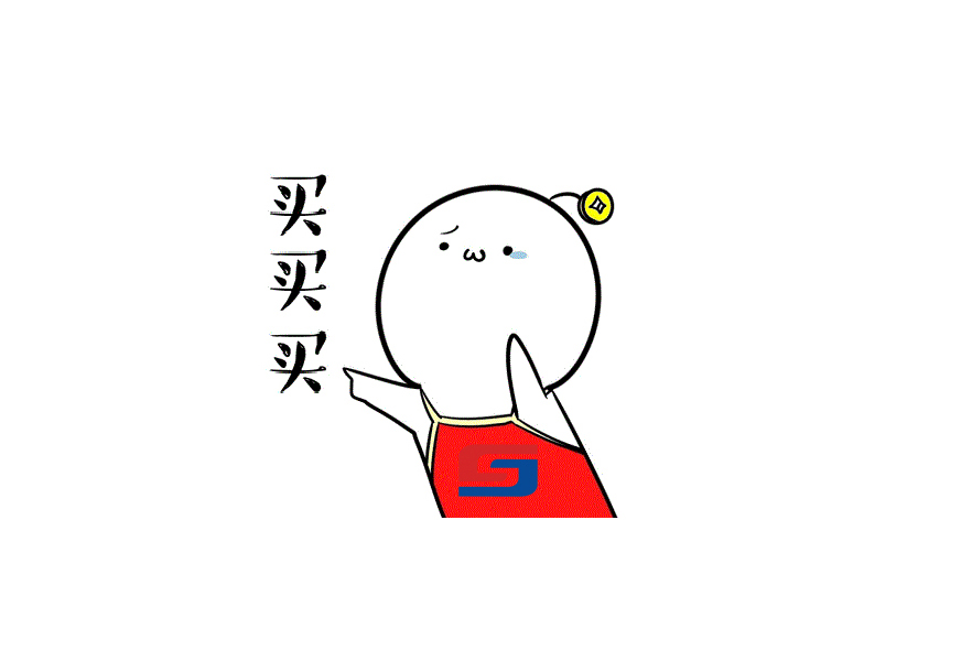 年終鉅惠，以舊換新！盛瀚離子色譜耗材又雙叒搞活動(dòng)了！