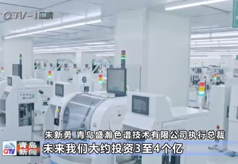 盛瀚又上電視了！未來(lái)將投3個(gè)億搞大事！