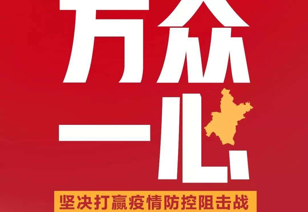 疫情期間，盛瀚各地區(qū)工程師熱線已開通！