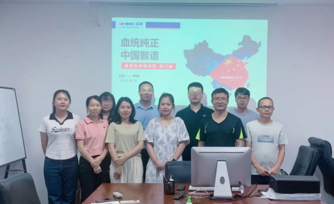 好產(chǎn)品 好服務(wù) 好朋友，盛瀚五星級(jí)售后服務(wù)在行動(dòng)！