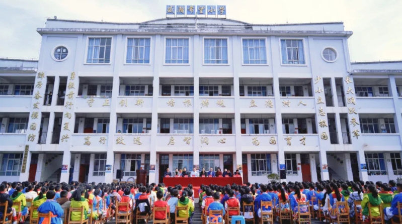 助力邊疆少年 共鑄生態(tài)文明夢！